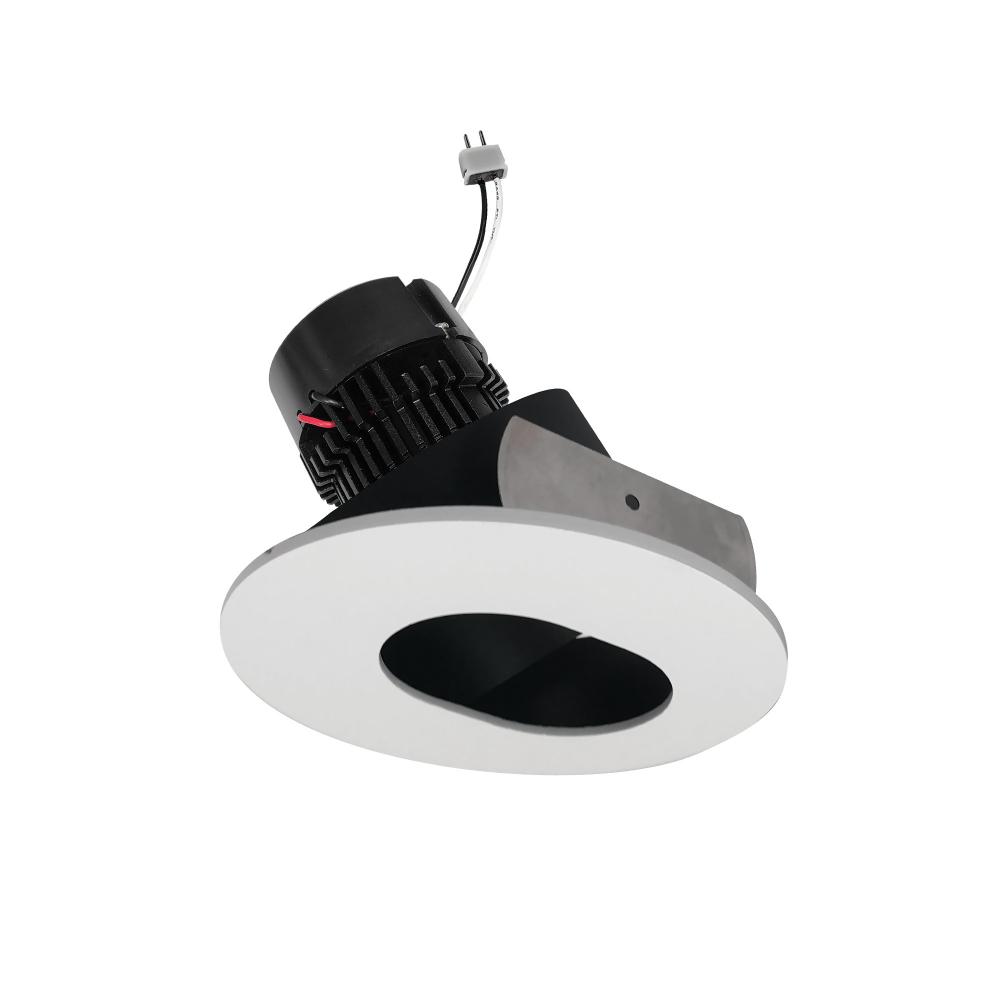 4" Pearl Low Voltage LED Round Adjustable Slot Aperture Retrofit, 600lm / 11W, Comfort Dim,