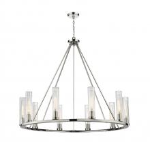 Z-Lite 3031-10PN - 10 Light Chandelier