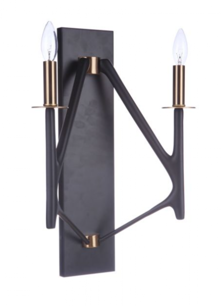 The Reserve 2 Light Wall Sconce in Flat Black/Satin Brass