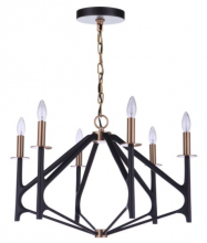  55526-FBSB - The Reserve 6 Light Chandelier in Flat Black/Satin Brass