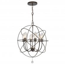  SOL-9326-EB - Solaris 6 Light English Bronze Sphere Outdoor Pendant