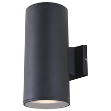  DVP115000BK - Summerside 12 Inch Cylindrical Sconce