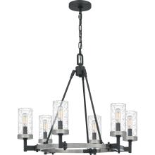 Quoizel FLN5025EK - Fallon Chandelier