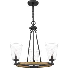 Quoizel HST5023MBK - Hearst Chandelier