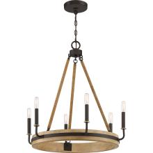 Quoizel KEA5025WT - Kearney Chandelier