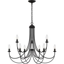 Quoizel MRN5030IB - Mirren Chandelier