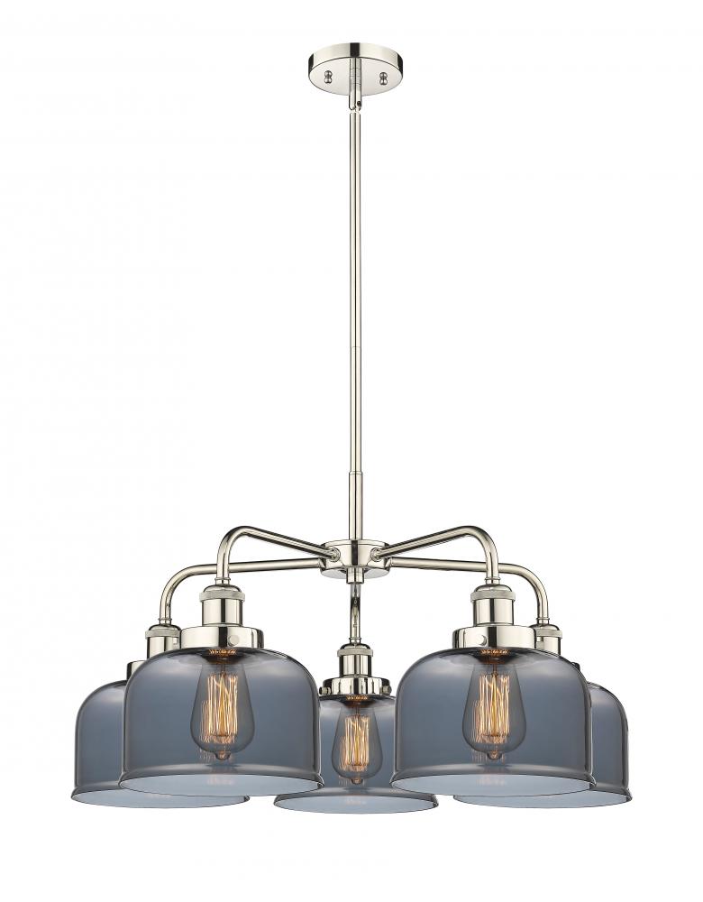 Cone - 5 Light - 26 inch - Polished Nickel - Chandelier