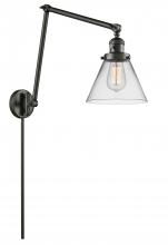 Innovations Lighting 238-OB-G42-LED - Cone - 1 Light - 8 inch - Oil Rubbed Bronze - Swing Arm