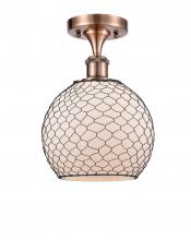 Innovations Lighting 516-1C-AC-G121-8CBK-LED - Farmhouse Chicken Wire - 1 Light - 8 inch - Antique Copper - Semi-Flush Mount