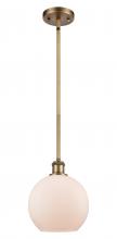 Innovations Lighting 516-1S-BB-G121-LED - Athens - 1 Light - 8 inch - Brushed Brass - Mini Pendant