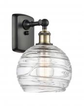 Innovations Lighting 516-1W-BAB-G1213-8-LED - Athens Deco Swirl - 1 Light - 8 inch - Black Antique Brass - Sconce