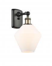 Innovations Lighting 516-1W-BAB-G651-8-LED - Cindyrella - 1 Light - 8 inch - Black Antique Brass - Sconce