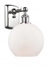 Innovations Lighting 516-1W-PC-G121-8-LED - Athens - 1 Light - 8 inch - Polished Chrome - Sconce