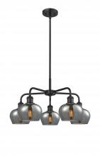 Innovations Lighting 516-5CR-BK-G93 - Fenton - 5 Light - 25 inch - Matte Black - Chandelier