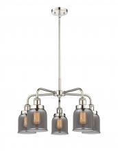 Innovations Lighting 916-5CR-PN-G53 - Cone - 5 Light - 24 inch - Polished Nickel - Chandelier