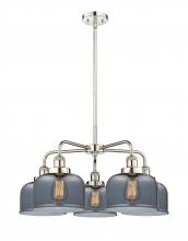 Innovations Lighting 916-5CR-PN-G73 - Cone - 5 Light - 26 inch - Polished Nickel - Chandelier