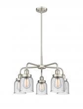 Innovations Lighting 916-5CR-SN-G54 - Cone - 5 Light - 24 inch - Satin Nickel - Chandelier