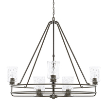 Capital 425082FH-444 - 8 Light Chandelier