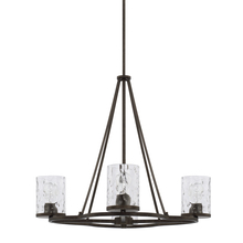 Capital 428941UB-452 - 4 Light Chandelier