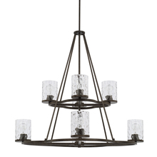  428981UB-452 - 8 Light Chandelier