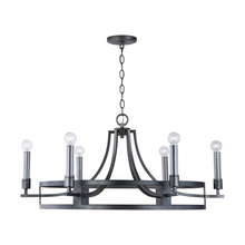 Capital 433761MG - 6 Light Chandelier