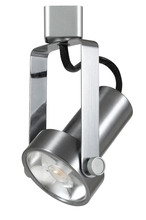 CAL Lighting HT-121-BS - 7" Height Metal Track Head in Brushed Steel