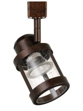 CAL Lighting HT-819-RU - 7.5" Height Metal Track Head in Rust Finish