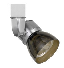 CAL Lighting HT-888BS-SMOCLR - 6.25" Height Metal and Plc Track Head in Brushed Steel Finish