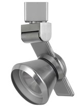 CAL Lighting HT-999BS-CONEBS - 6" Height Metal Track Head in Brushed Steel Finish