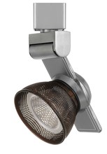 CAL Lighting HT-999BS-MESHRU - 6" Height Metal Track Head in Brushed Steel Finish