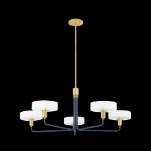  H886805-AGB/SBL - Aston Chandelier