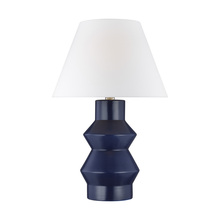 Visual Comfort & Co. Studio Collection CT1041INDPN1 - Abaco Large Table Lamp