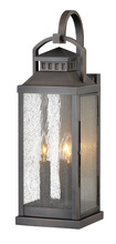  1185BLB - Large Wall Mount Lantern