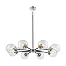 ELK Home 15357/8 - Boudreaux 8-Light Chandelier in Matte Black with Clear Glass