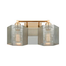  21106/2 - Compartir 2-Light Vanity Light in Satin Brass with Perforated Metal